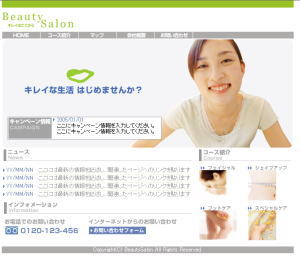 ��Ɨp�T���v���@TOP�y�[�W