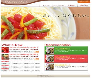 �X�ܗp�T���v���@TOP�y�[�W