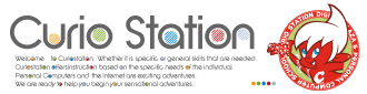 キュリオステーションプラス